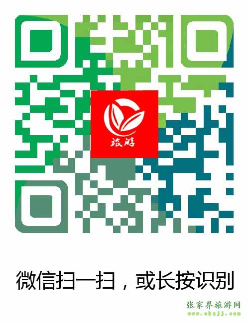 掃一掃，加入微信群