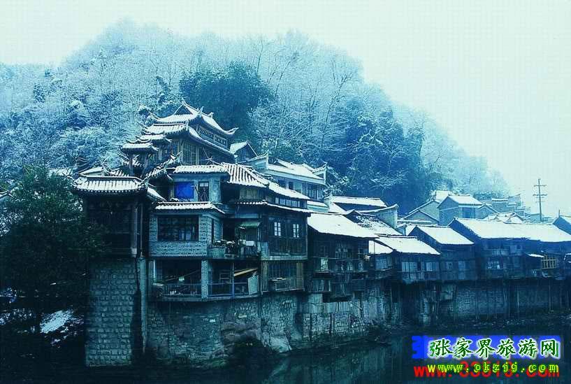 長(zhǎng)沙往返A(chǔ)8線：鳳凰古城、梵凈山、德夯苗寨汽車三日游