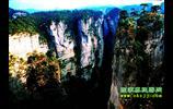張家界國家森林公園、鳳凰古城、烏龍山、老洞苗寨純玩四日游